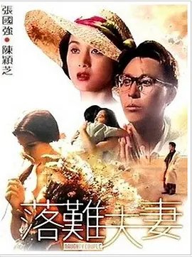 久久成人黄色
